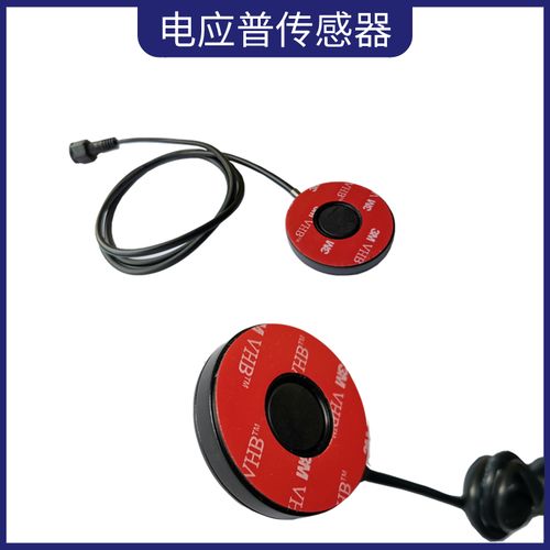 電應(yīng)普攜創(chuàng)新超聲波傳感器產(chǎn)品閃耀iote 2020深圳國際物聯(lián)網(wǎng)展